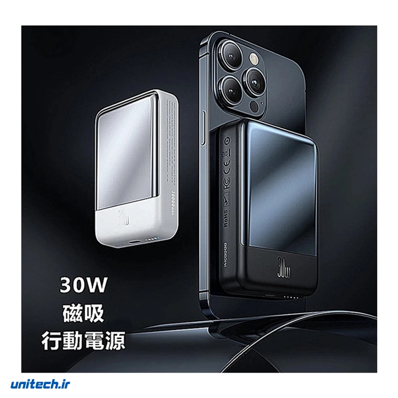 پاوربانک 30 وات مک دودو مدل MC593 ظرفیت 10000 میلی آمپر ساعت6